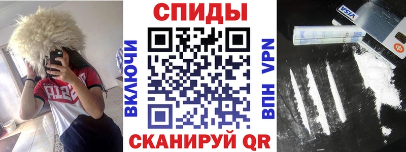 Amphetamine 98%  дарнет шоп  Нарткала 