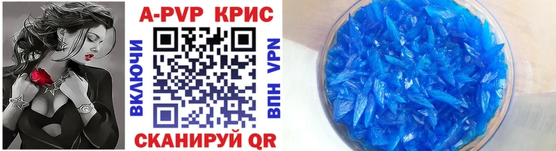ОМГ ОМГ ссылки  Нарткала  APVP СК 