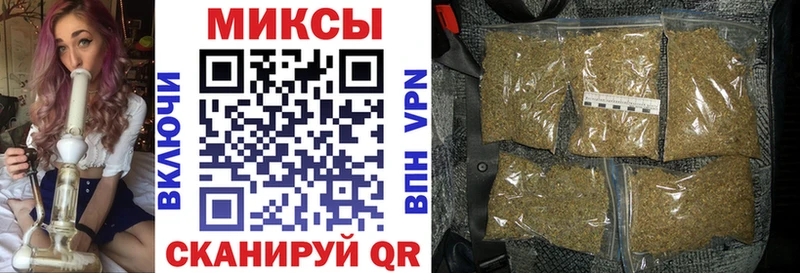БУТИРАТ BDO  Нарткала 