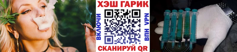 ГАШИШ 40% ТГК  наркошоп  Нарткала 