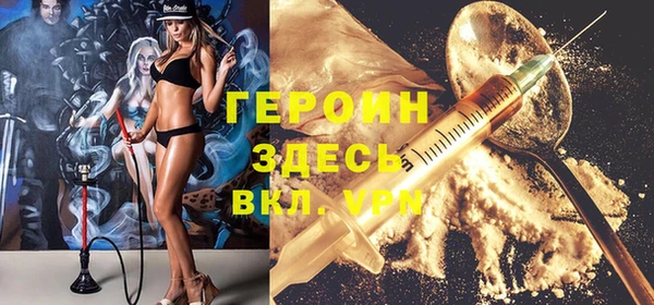 кокс Медногорск