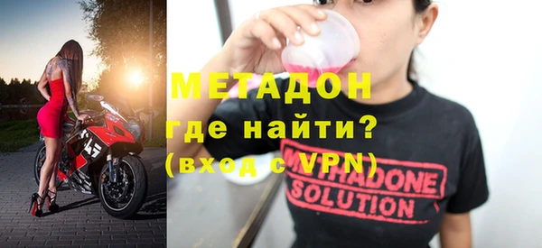 Альфа ПВП Алексеевка
