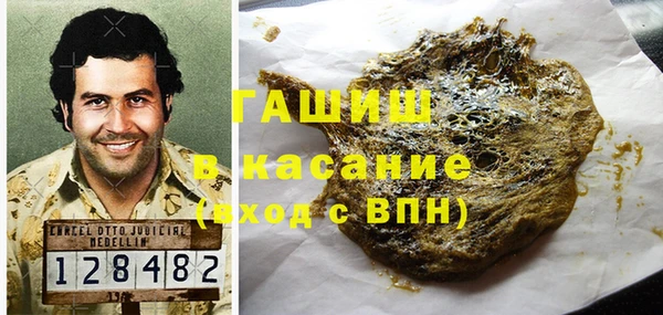 кокс Медногорск
