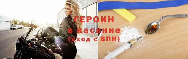 винт Аркадак