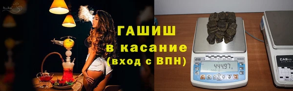 МДМА Алзамай