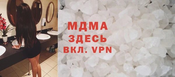 винт Аркадак