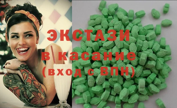 кокаин колумбия Алексин