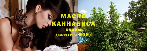 spice Арсеньев