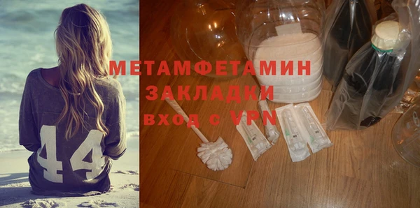 2c-b Медвежьегорск