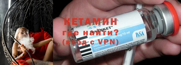 винт Аркадак