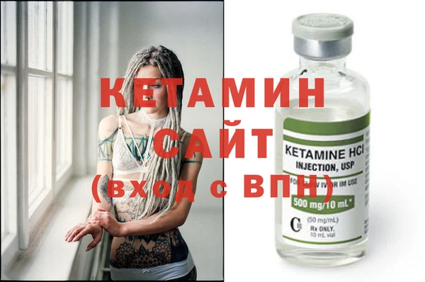 spice Арсеньев