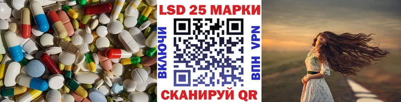 KRAKEN как зайти  Нарткала  ЛСД экстази кислота 